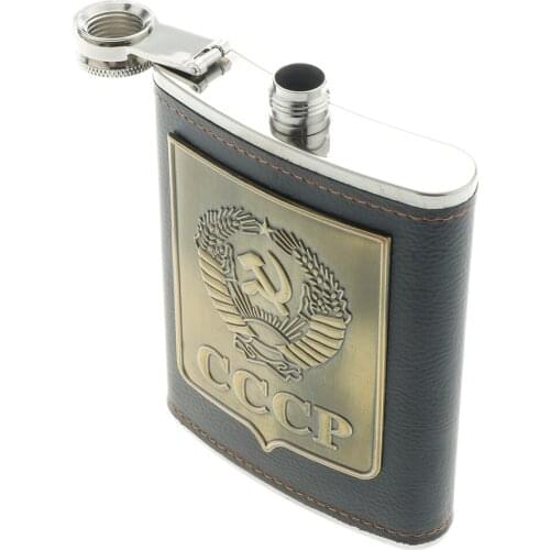 8oz Stainless Steel Hip Flask Potrable Outdoor Fishing Russia Flagon