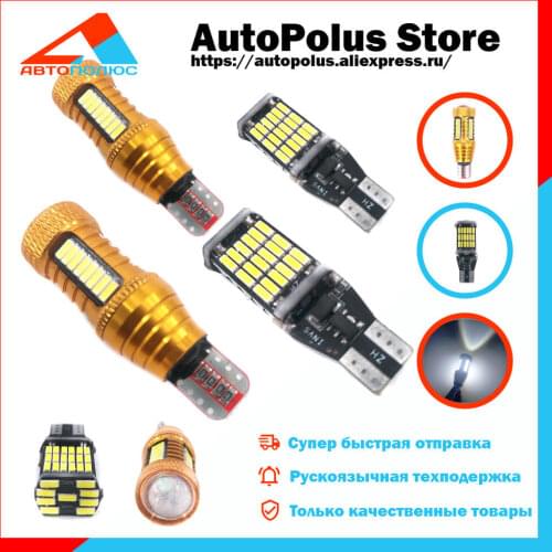 LED HEADLIGHT Signal Lamps
