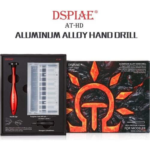DSPIAE AT-HD Model Metal Hand Drill 0.3~1.2 bits Set Modeling Craft Tools Hobby Accessory