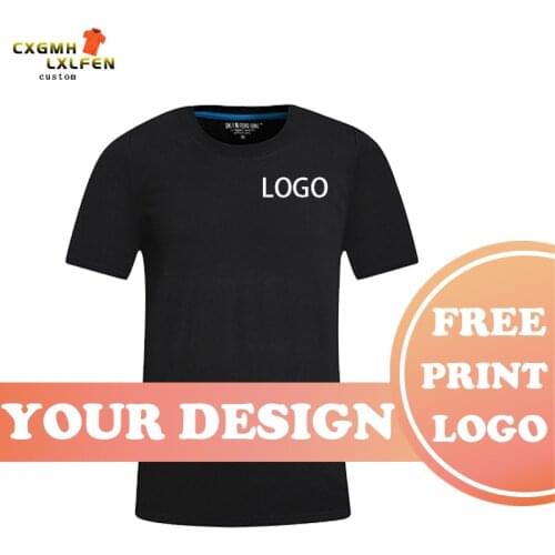 Mens short-sleeved T-shirt all-match high-end custom LOGO half-sleeved cotton inner bottoming shirt summer printing text