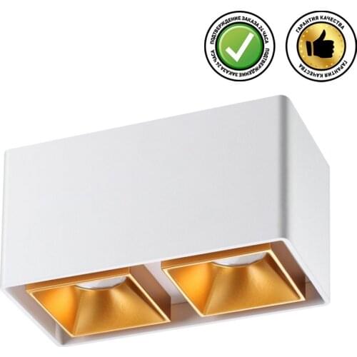 Novotech Ceiling Fans