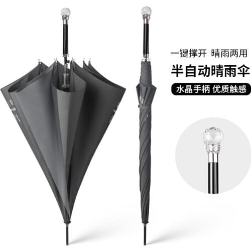 Retro Black Parasol Umbrella Automatic Long Business Golf Beach Umbrella Garden Windproof Men Sombrillas Parasol BY50LU