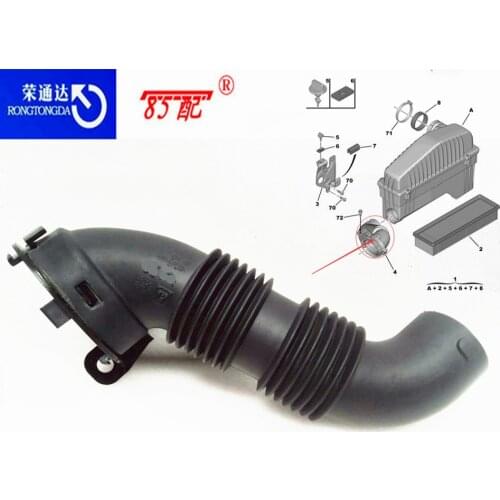 Air filter housing inlet pipe 9674987780 For Peugeot 301/2008 For Citroen C3-XR / C-ELysee Air inlet pipe