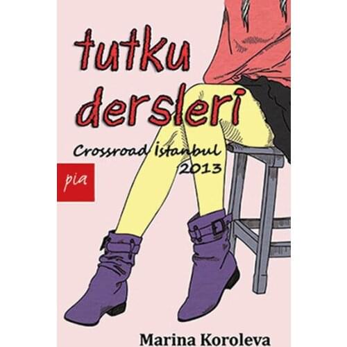 Passion Lessons Marina Koroleva Pia