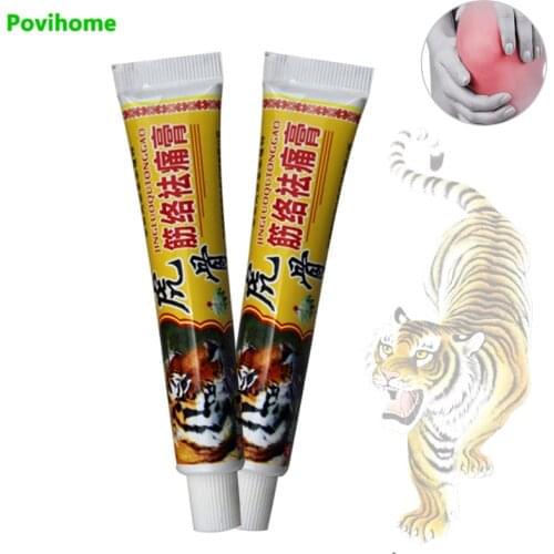 1pcs Tiger Balm Analgesic Cream Neck Muscle Massage Joint Back Pain Relief Ointment For Rheumatoid Arthritis Lumbar Treat P1070