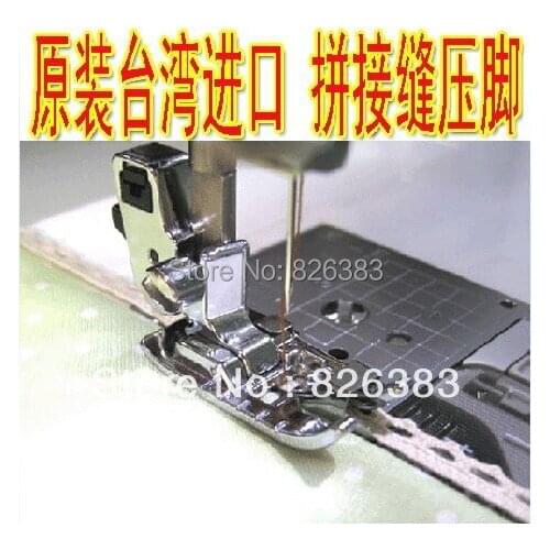 1 piece good quality quilting patchwork Footer presser foot for Most of Multifunctional household sewing machines