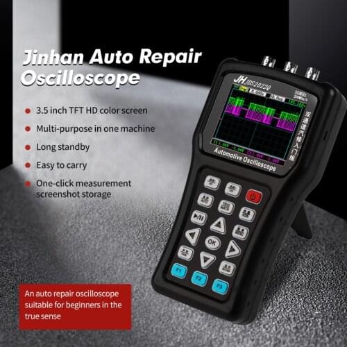 Auto Repair Oscilloscope Jinhan JDS2022Q Multi-purpose in one machine One-click measurement screenshot storage
