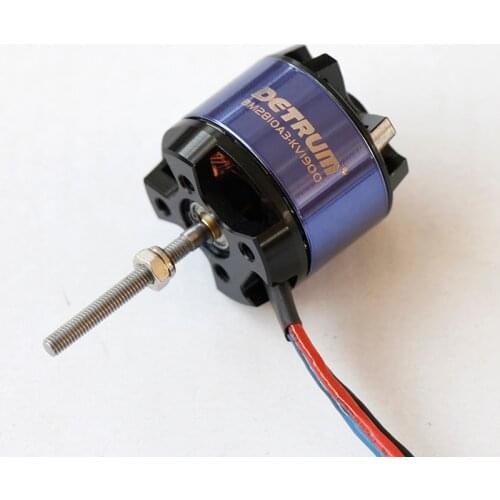 BM2810A-KV1900 Motor for Dynam Hawksky V2 Trainer RC Plane 8925