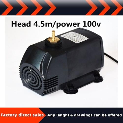 Hot selling high-power engraving machine water-cooled electric spindle dedicated water pump 4.5m head / 100W power