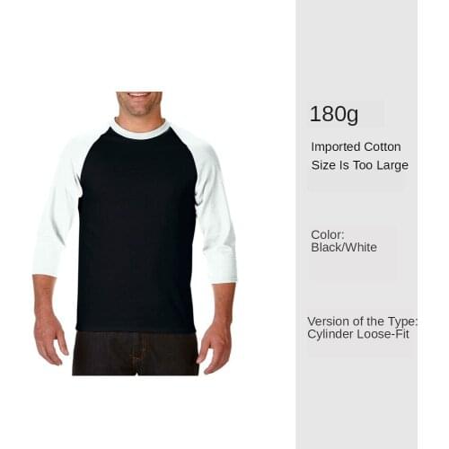 Summer sports fitness T-shirt man cultivate ones morality leisure comfortable pure color T-shirt white T-shirt movement