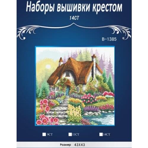 Log cabin in flowers 2016 home Decor counted14ct white canvas similar DMC Cross Stitch kits 14CT needlework Set DIY embroidery