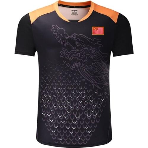 NAiMAi Sports Jerseys