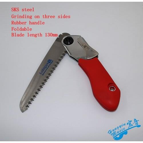 SKS Steel Hacksaw Folding Saw 130mm Length Blade Gardening Saw On Three Sides Rubber Handle Guitar Make Tools Hand Tool
