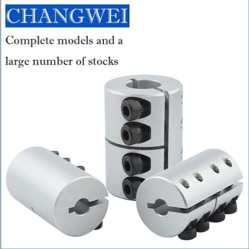 Engraving machine coupling, rigid aluminum alloy, 6.35 / 81012/14/15, servo motor, ball screw