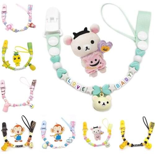 Cartoon Baby Teether Bracelet Without BPA Beads Cute Animal Bell Antidrop Clip Chain Pacifier Clip Pacifier Belt