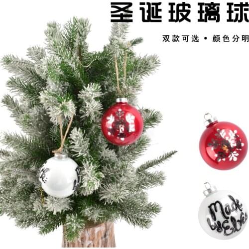 Christmas decorations glass ball pendants Hotel hanging ornaments shopping mall window ceiling hanging pieces