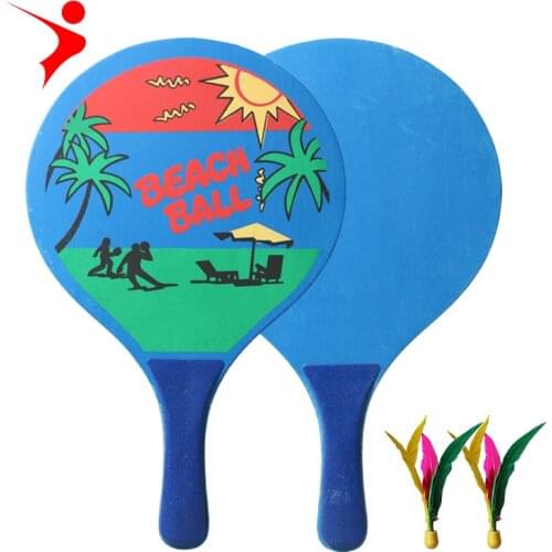 Regal badminton racket wholesale big badminton racket beach racket Sanmao racket creative table tennis racket