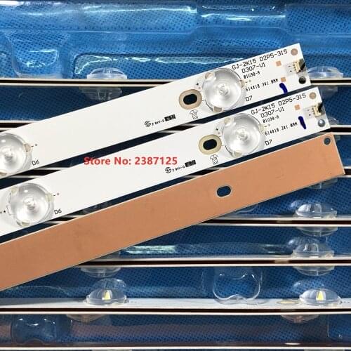 LED Strip 7lamp For LBM320P0701-FC-2 32PFK4309-TPV-TPT315B5 32PFK5300 32PFK4309 32PHS5301 TPT315B5 B-F3528-GJX320307-H/B