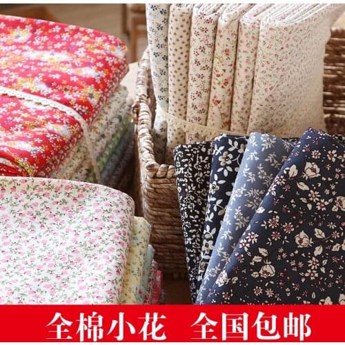 Cloth Crafts Fabric Patchwork Floral Plain 50*145cm Brocade Other Twill For Sewing Clothes, Bedding, Quilting, Printed 100