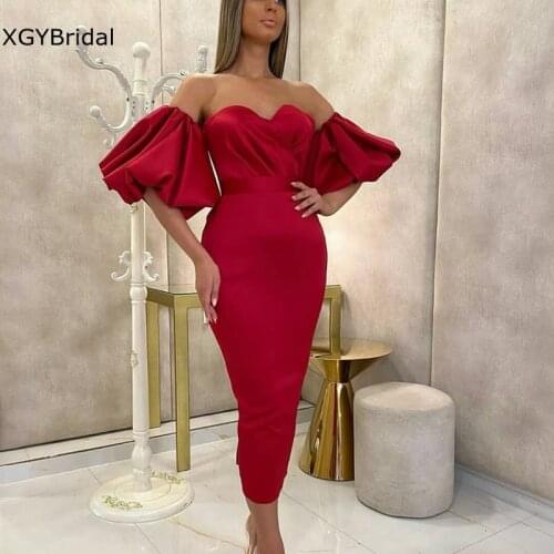 XGYBridal Womens Off Shoulder Dresses