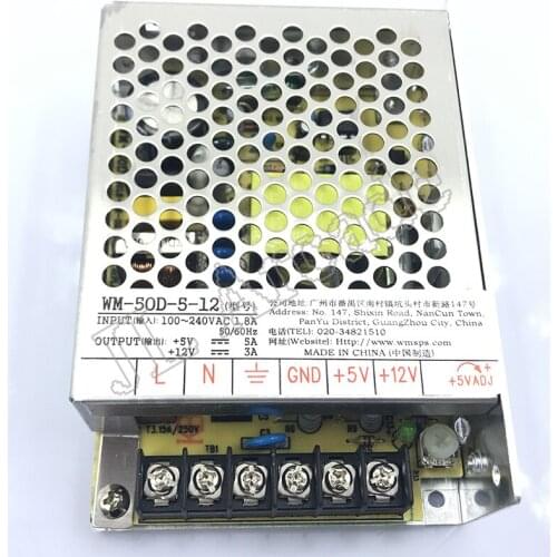 1pcs free shipping 12V 5V Arcade Switching Power Supply Arcade Pinball Jamma Multicade for DIY Arcade machine parts