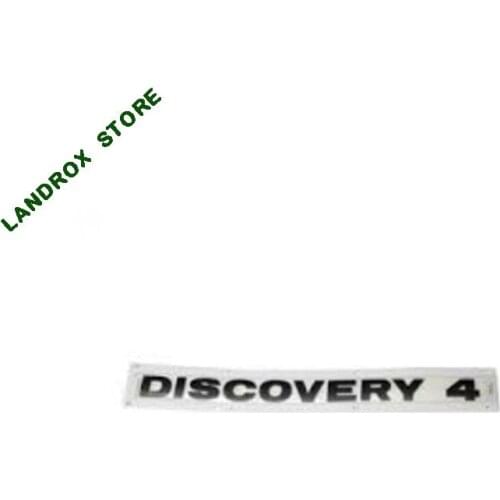 LR056246 Car rear trunk logo for Land Rover Discovery 4