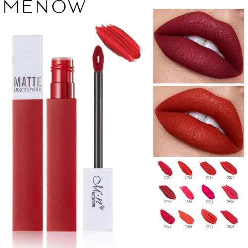 Beaumall Lip Gloss