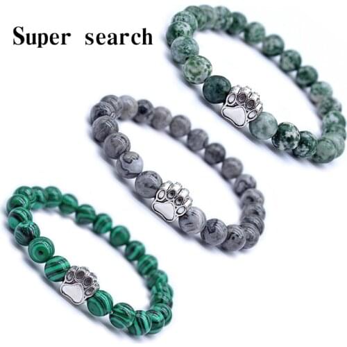 Green and Gray Striped Natural Stones Mala Beads Bear Cat Dog Paw Footprint Charm Bracelet Chakra For Pet Lover Animal Jewelry