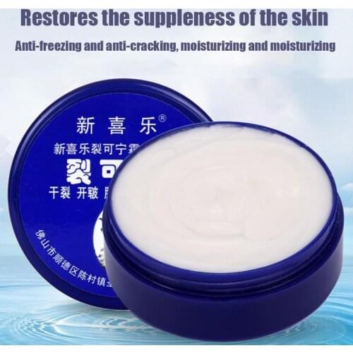 33g/55g Chinese Foot Cream Herbs Crack Foot Cream Anti-drying Heel Cracked Repair Cream Removal Dead Skin Hand Foot Care
