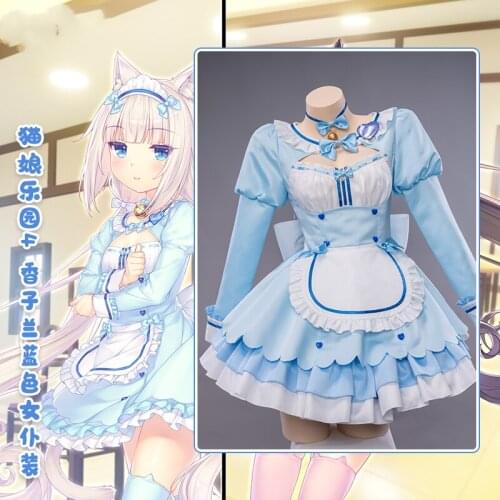 Anime Game Nekopara Vanilla Maid Dress Cat Neko Sexy Pink Uniform Cosplay Costume Full Set Women Halloween Free Shipping 2020