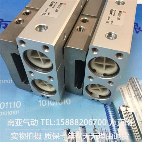 MXQ25-10 MXQ25-20 MXQ25-30 MXQ25-40 MXQ25-50 SMC air slide table cylinder pneumatic component MXQ series