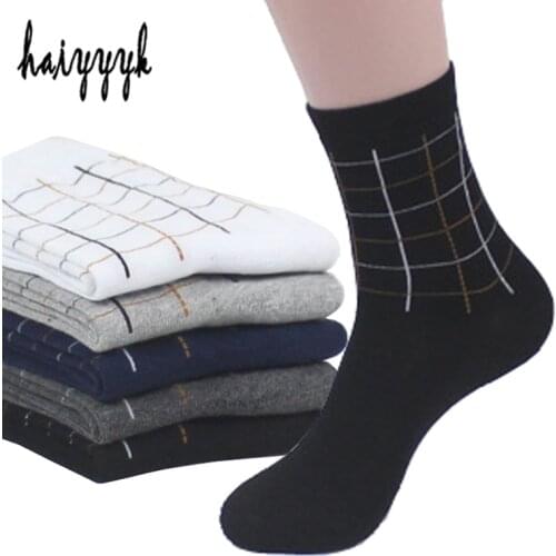 New Mens Cotton Socks Classic Grid Style High Quality Dress Sock M Breatheable Anti-Bacterial Compression Socks 5pairs / lot