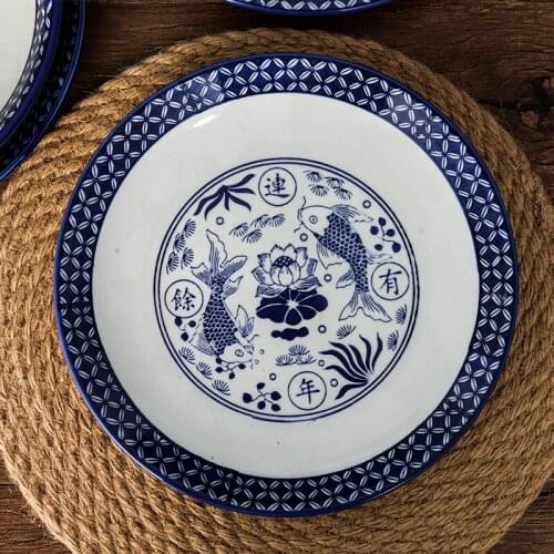 Blue-and-white Plate Chinese Glazed Round Dish Nest Plate Household Dinner Plate Commercial Retro Large Ceramic Plate