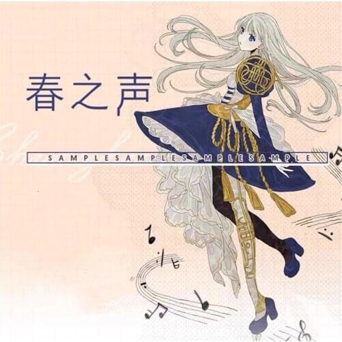 Song of Spring Washi Tape for Card Making Bullet Journal DIY Scrapbooking Decorative Sticker