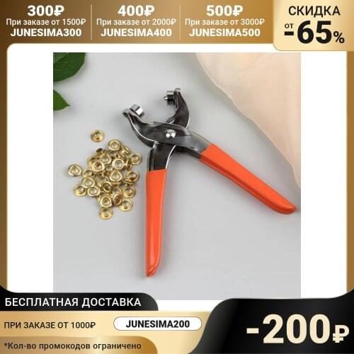 Пробойники для кожи GAMMA China At AliExpress