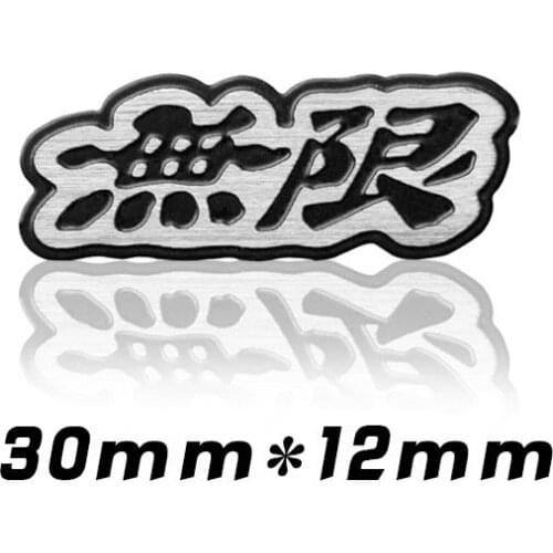 Mugen logo badge emblem decal sticker for Honda Accord Civic CRV Fit Odyssey City Jazz Jade Stream Crider Greiz Elysion Spirior