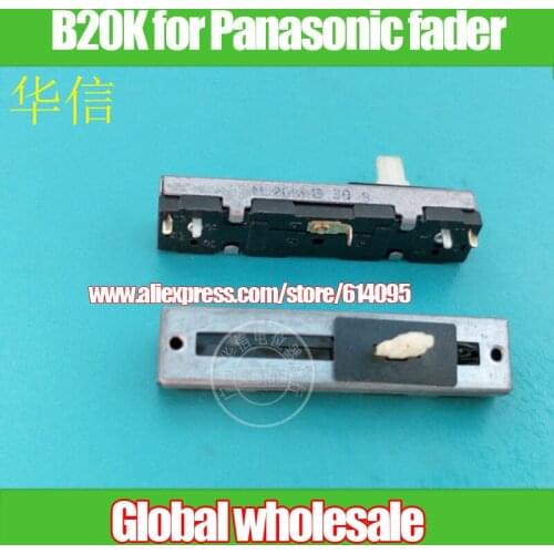 2pcs 45MM straight slide potentiometer B20K for Panasonic / single fader handle length 10MM