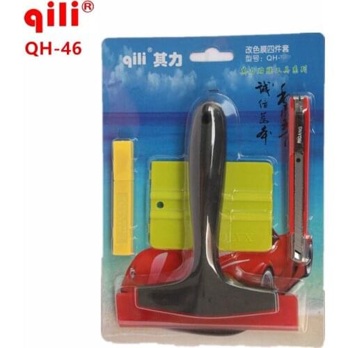 Qili QH-46 4pcs packages Wrap Vinyl Tools Car vinyl Film wrap tool ICE Snow Water there in one set squeegee Scraper