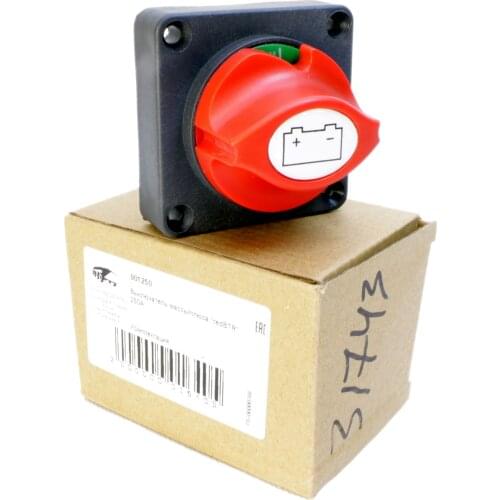 redBTR Transport And Accessories