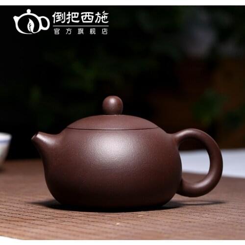 Ore household are recommended by pure manual household teapot kunfu tea tea set card cover the ball holes beauty