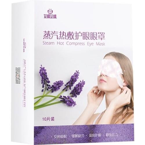 High Quality Amboch Free Sample Steam Hot Eye Mask 10 Pieces/Bags