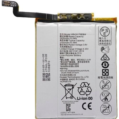 Replacement Phone Battery HB436178EBW For Huawei Mate S CRR-CL00 UL00 2700mAh