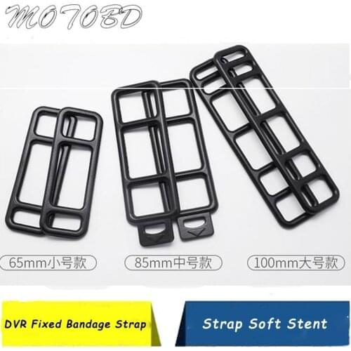 3 Size Auto Rearview Mirror DVR GPS Fix Bandage Strip Silicon Rubber Belt Buckle Bracket Line Buckle Buckle Rubber Band 20Pcs