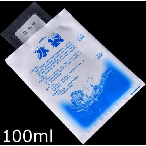5 Pcs/set Instant Cold Ice Pack For Cooling Therapy Emergency Food Storage Massage Tool 100 ML Hot Sale