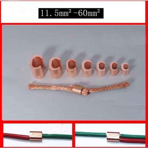 5pcs Type C copper wire CLIP card middle wire connector head wire cable branch connector head