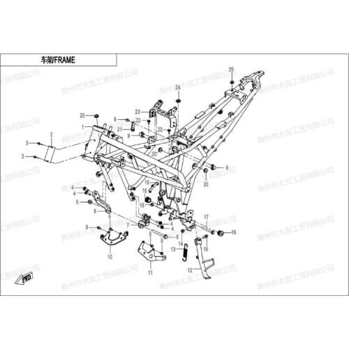 For Cfmoto Motorcycle Accessories 250nk Frame Assembly Welding Parts Main Frame