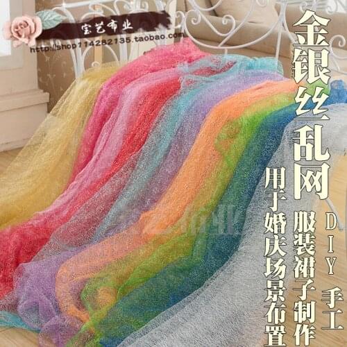 Multicolor Net Cutout Lace Fabric Handmade DIY Costume Flower Wrapping Wedding DecoationWidth 150cm 3M/lot