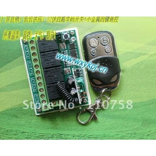 NEW ! Learning Code 315MHz DC 12V 10A 4CH Wireless Remote Control Switch System factory Sell Directly