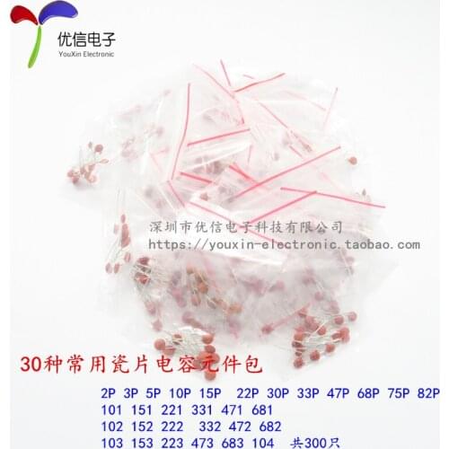 The cladding of ceramic capacitor package 2pf-0.1UF 30 for each 10 separate