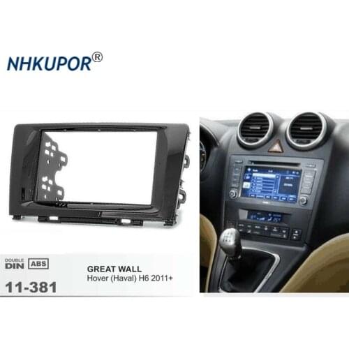 11-381 Car Audio Dash Kit Fascia For GREAT WALL Hover (Haval) H6 2011+ Stereo Surround Install Trim Fit Dash Frame Faceplate